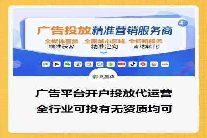 百度SEM代运营的五大成功案例，看企业如何逆袭
