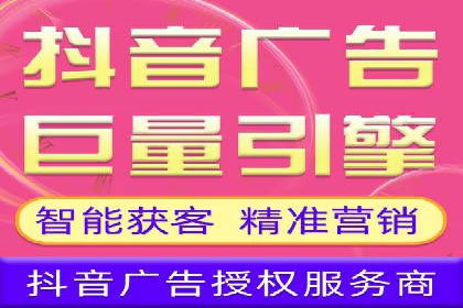 百度竞价托管外包全解析：企业如何借助外力实现增长